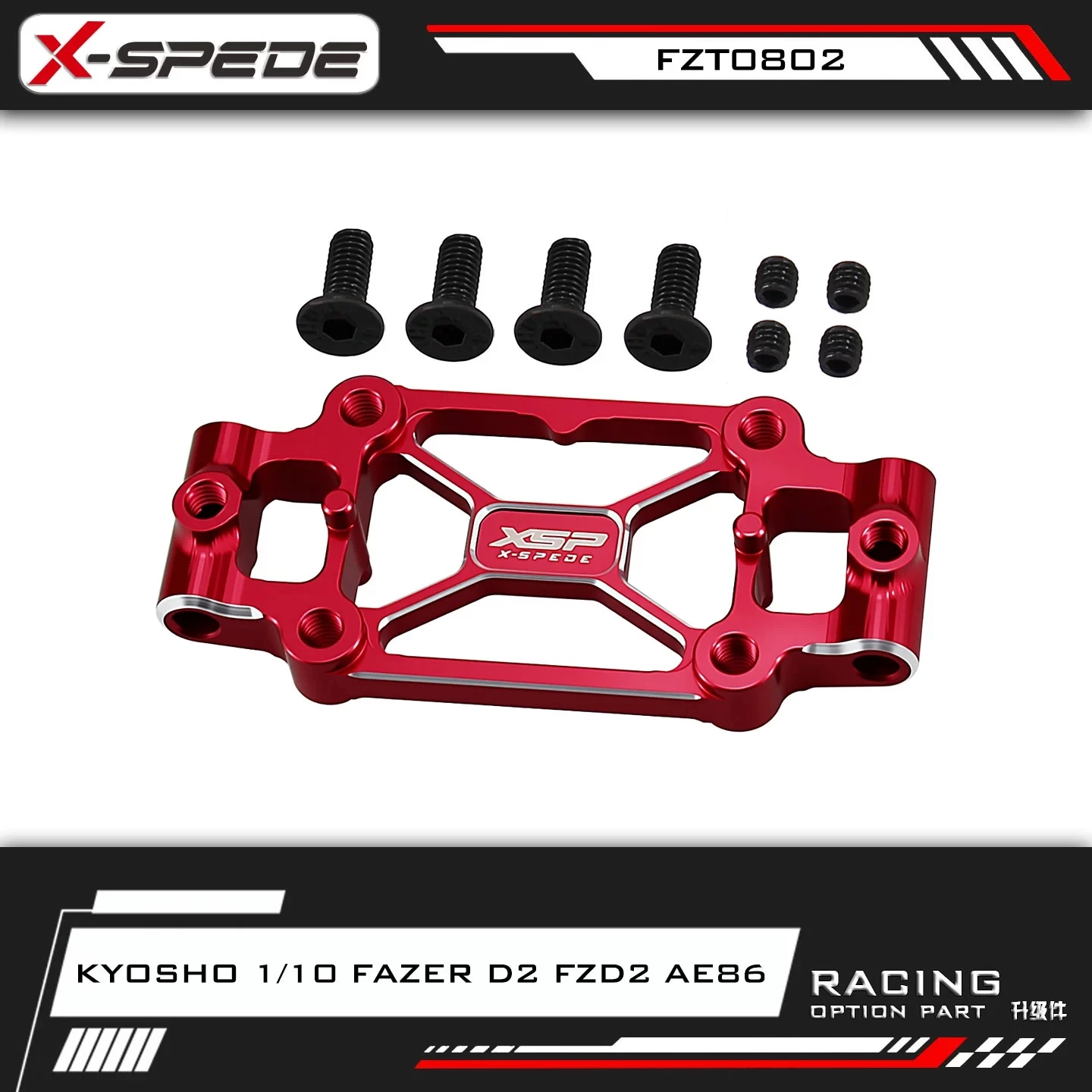 X-spede Kyosho 1/10 Fazer D2 FZD2 AE86 brazo inferior delantero de aleación de aluminio