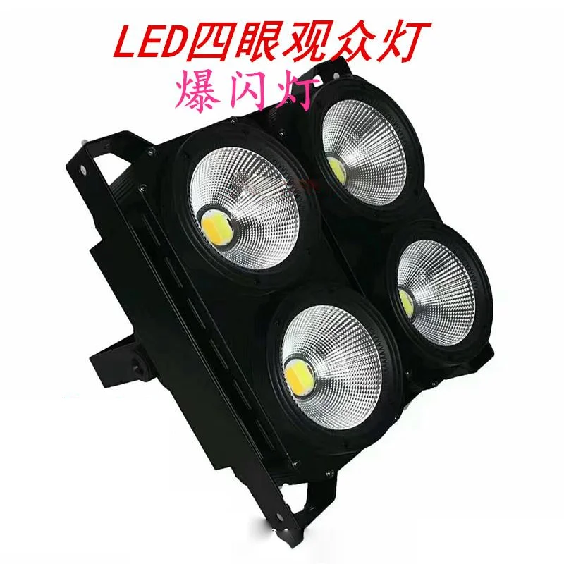 

400W New Cob Four Eye Spectator Light Led