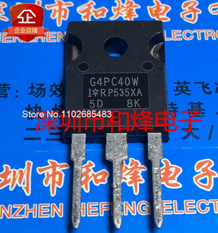 

IRG4PC40W G4PC40W TO-247 MOS 600V 40A