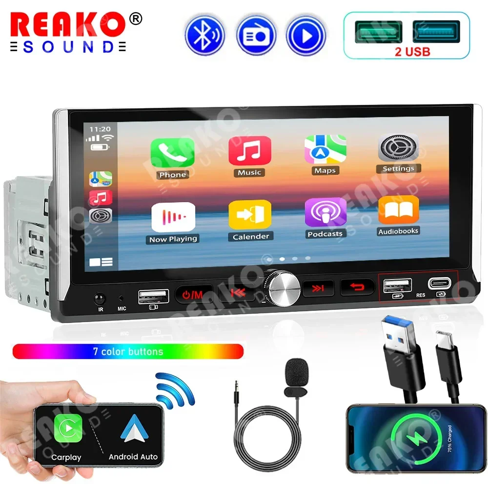 REAKOSOUND Car Radio Stereo 1 Din 6.9'' HD Touch Screen MP5 Player Autoradio Bluetooth MP5 Player FM USB 1DIN Multimedia Player