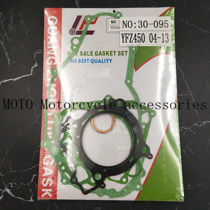 Полный комплект прокладок для средней крышки цилиндра двигателя мотоцикла для YFZ450 YFZ 450 2004-2013 05 06 07 08 09 10 11