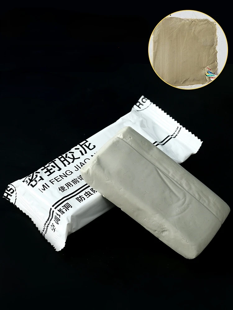 에어컨 구멍 씰링 점토 패치 벽 구멍 플라스틱 구멍 차단 진흙 내화 방수 마우스 방지 진흙 차단