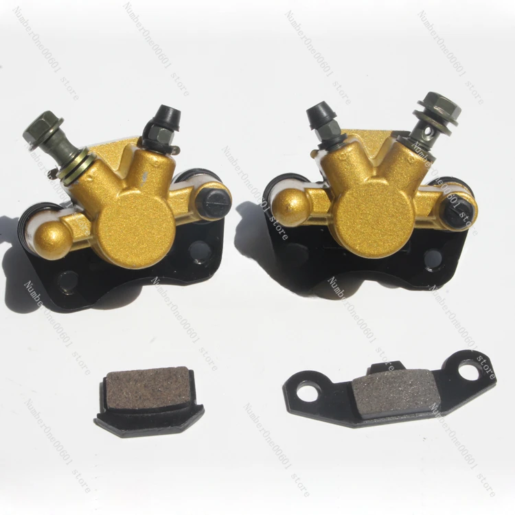 Applicable to Four-Wheel Bull ATV Front and Rear Disc Brake Subcutaneous Pump Motorcycle Accessories Hummer Rear Brake Pad