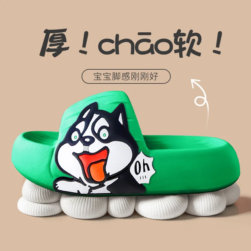 Men 5cm Thick Sole Slippers Outside In Summer Antibacterial, Indoor, Anti-skid Cartoon Dog Print Slippers