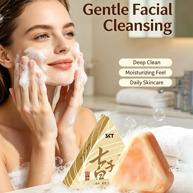 Natural Herbal Facial Soap 100g Moisturizing Coconut Oil Milk Soap Gentle Deep Cleansing Face And Body Cleanse Soap