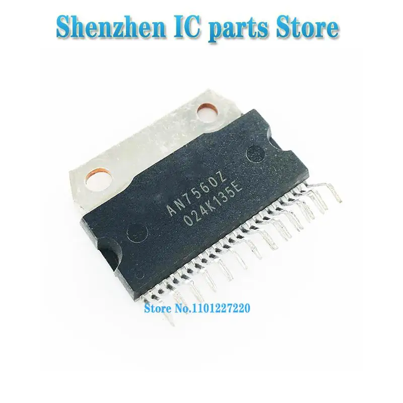 2pcs/lot AN7560 AN7560Z ZIP-25 In Stock