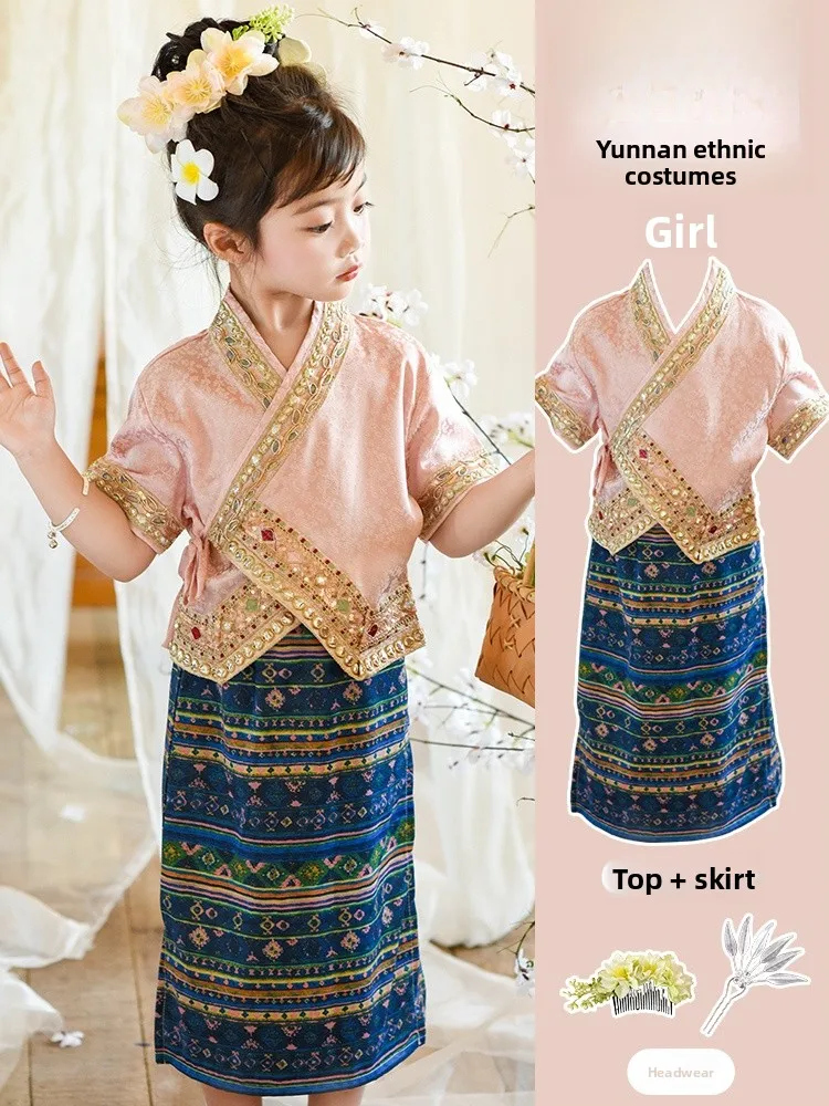 

Girls' New Sle Dai Ethnic Dance Skirt Water Splaing Festival Performance Costume Children's Clothing Yunnan Xiuangbanna