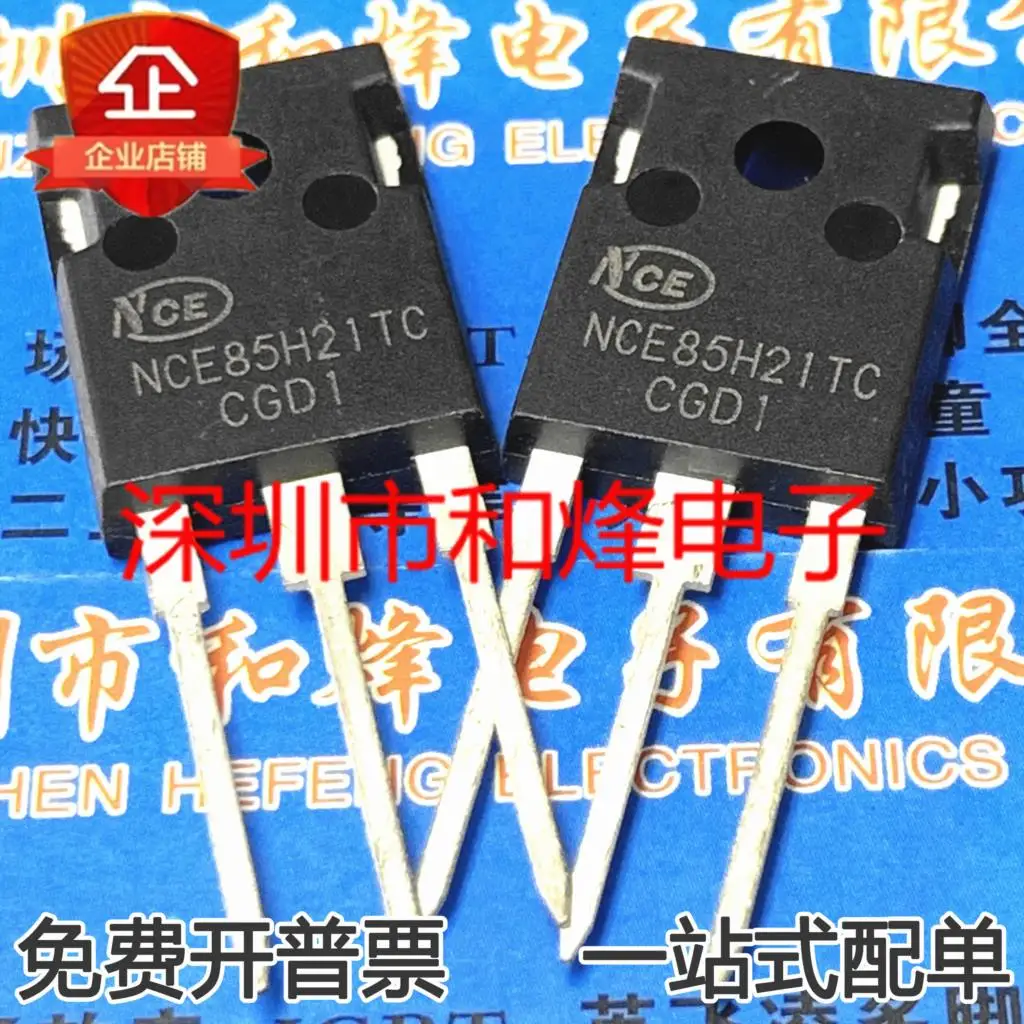 5PCS-10PCS NCE85H21TC MOS TO-247 85V 210A NEW AND ORIGINAL ON STOCK