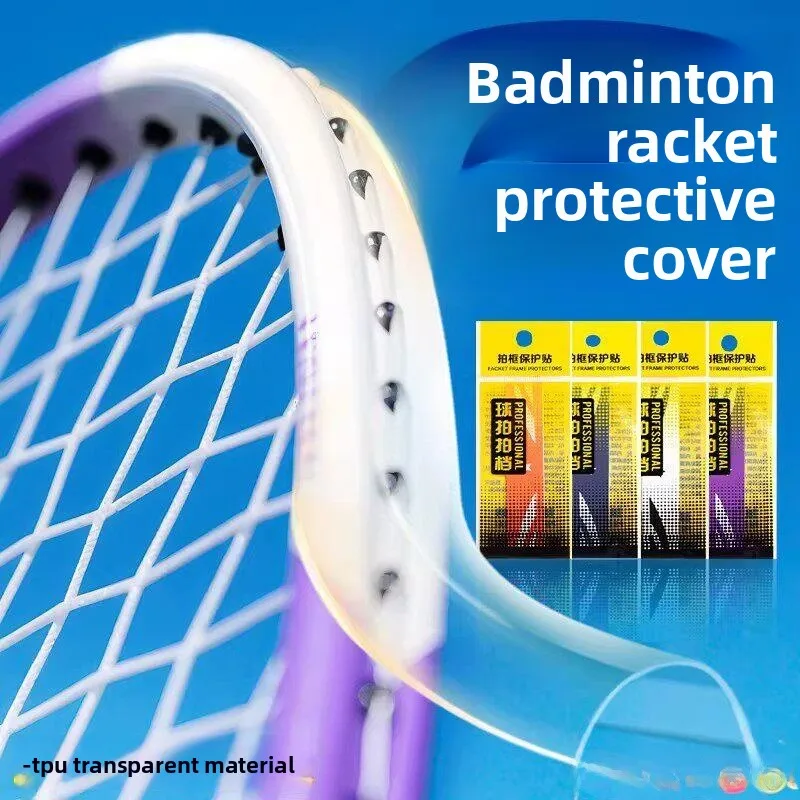 

Badminton Racket Protective Cover Full Wrap Anti-Scratch No Glue Head Frame Protection Durable Shockproof EVA Foam Strip