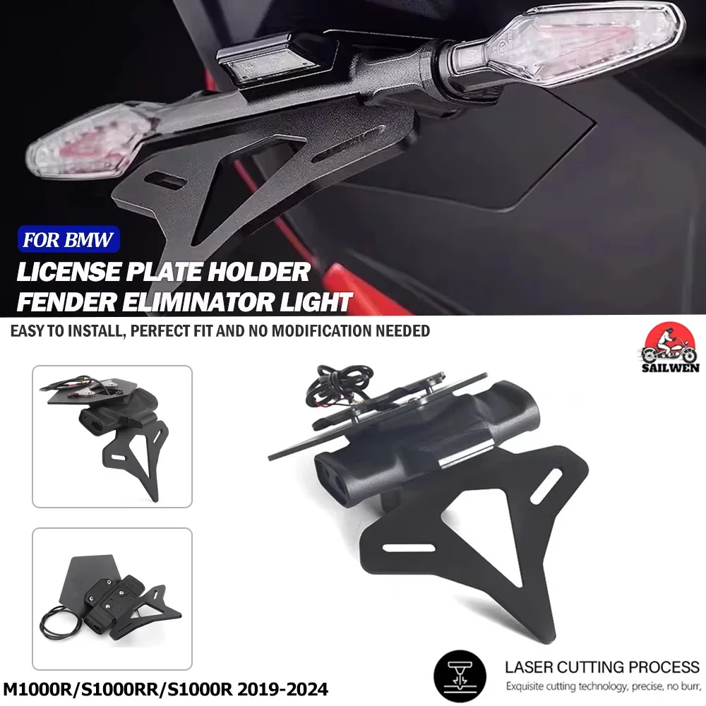 

For BMW S1000RR 2019-2024 S1000R 2021-2023 M1000RR 2019-2023 Motorcycle Tail Mount License Plate Holder Rear Bracket Accessories