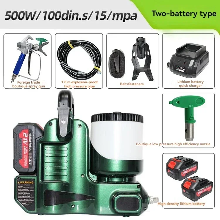 배낭 핸드 분무기 페인트 코팅 고압 에어리스 리튬 배터리 충전, 편리한 뚜러뻥 벽 수리 기계