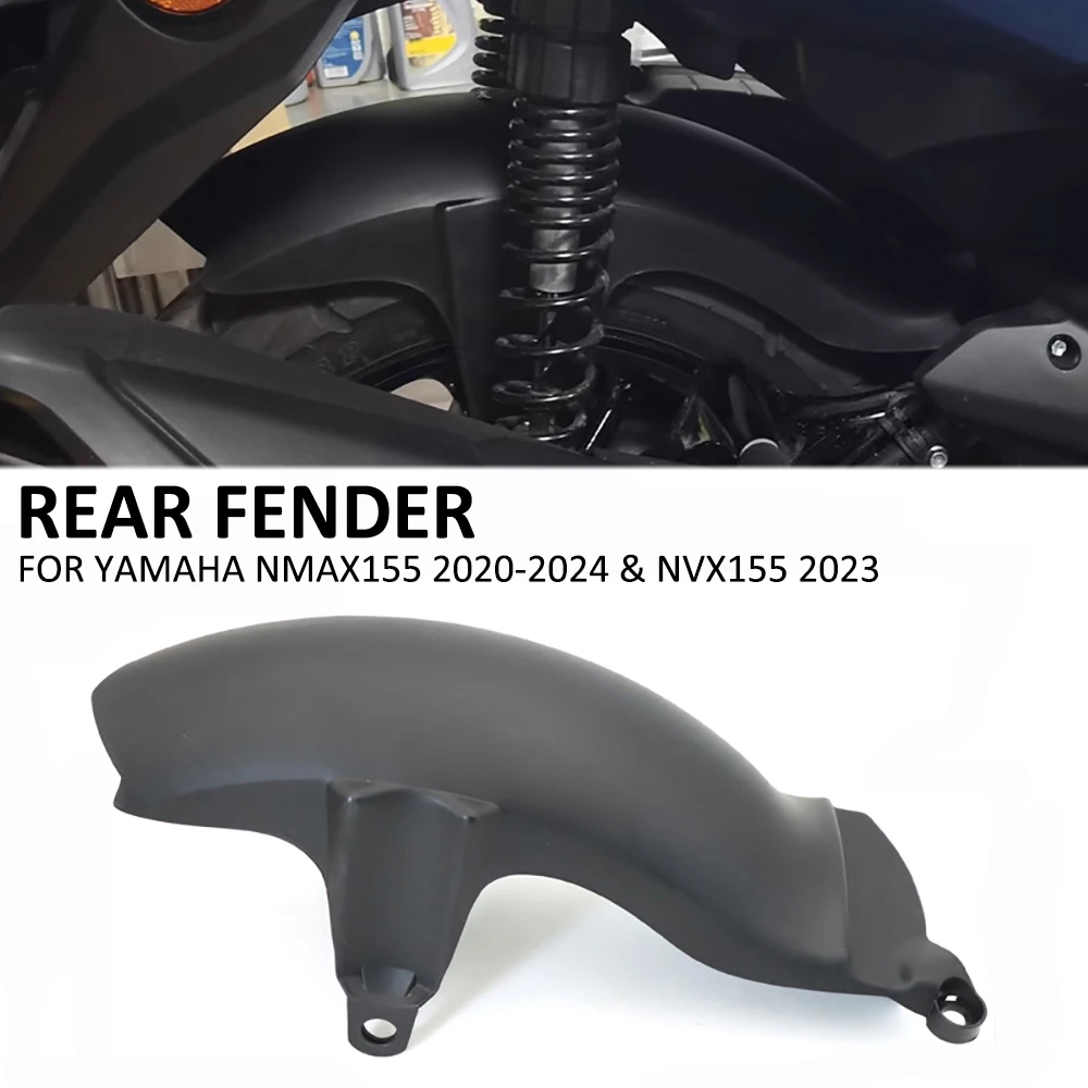 

Для YAMAHA NVX 155 NVX NMAX 155 N-MAX 155 NMAX 155 мотоцикла защита от брызг заднего колеса расширение крыло брызговик крышка