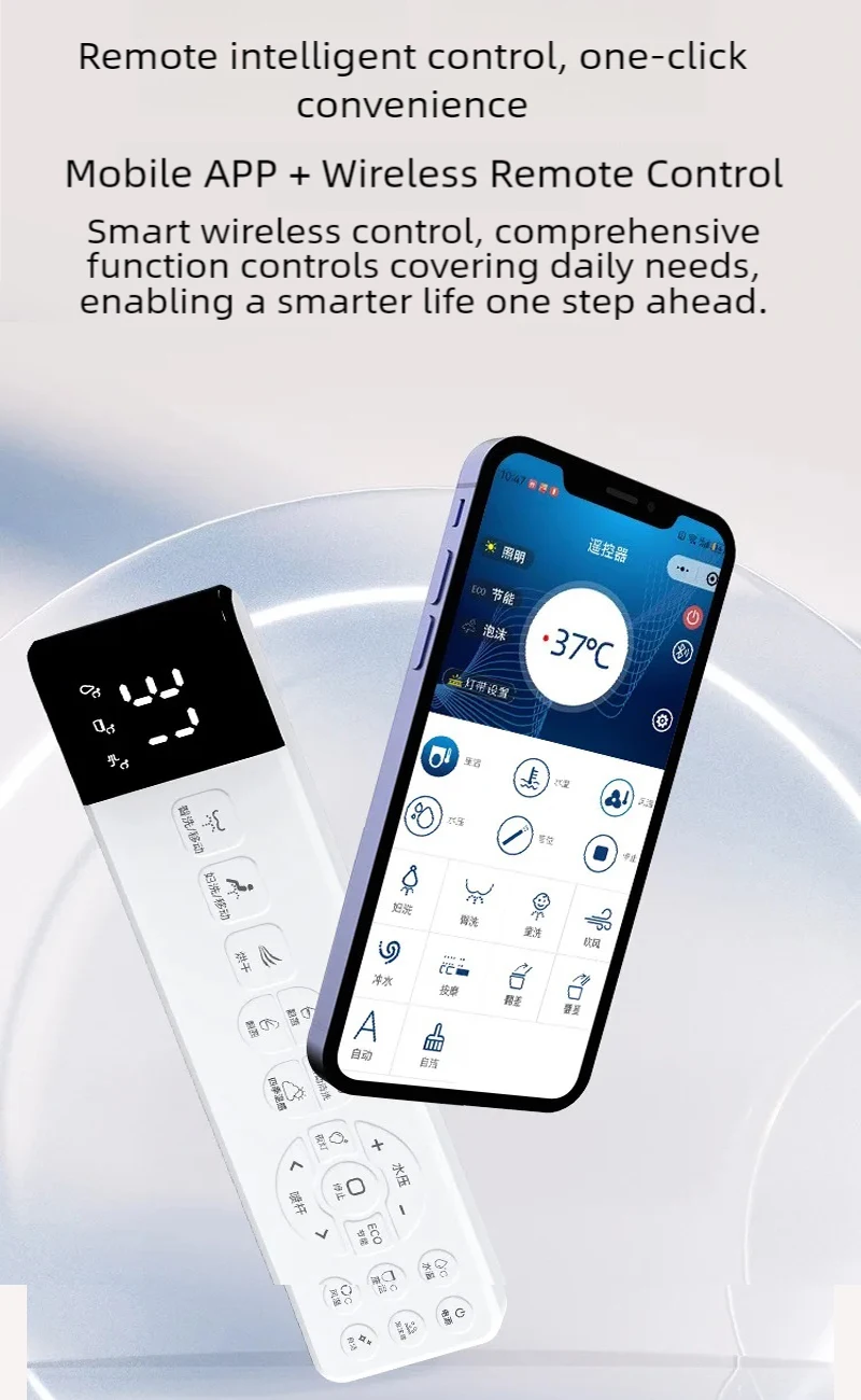 AI صوت المراحيض الذكية غطاء Inodoros Japones WC بيديت المرحاض Inteligente السيارات الوجه تواليت Japonaises الكهربائية AI مقعد المرحاض