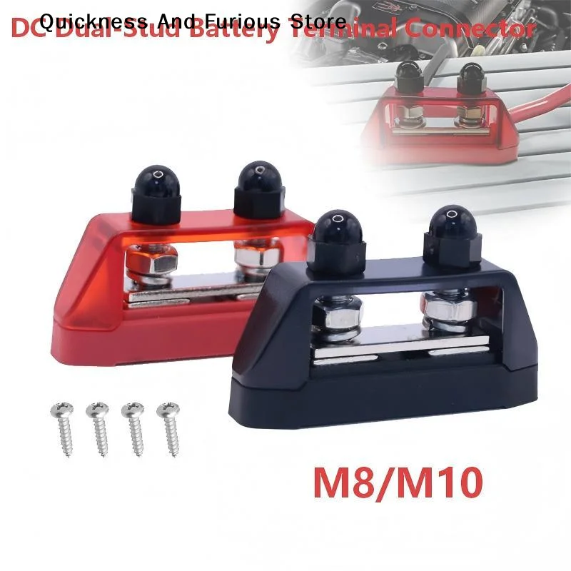 【MO】M8 M10 200A Power Busbar Distribution Panel DC Dual-Stud Battery Terminal Connector Universal For Automotive & Marine