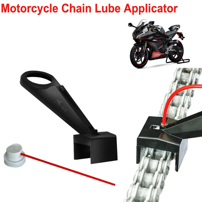 

Motorcycle Chain Lube Applicator Mess-Free Chain Wax Chain Cleaner Attachment Motorcycle Chain Oiler Spray Gear