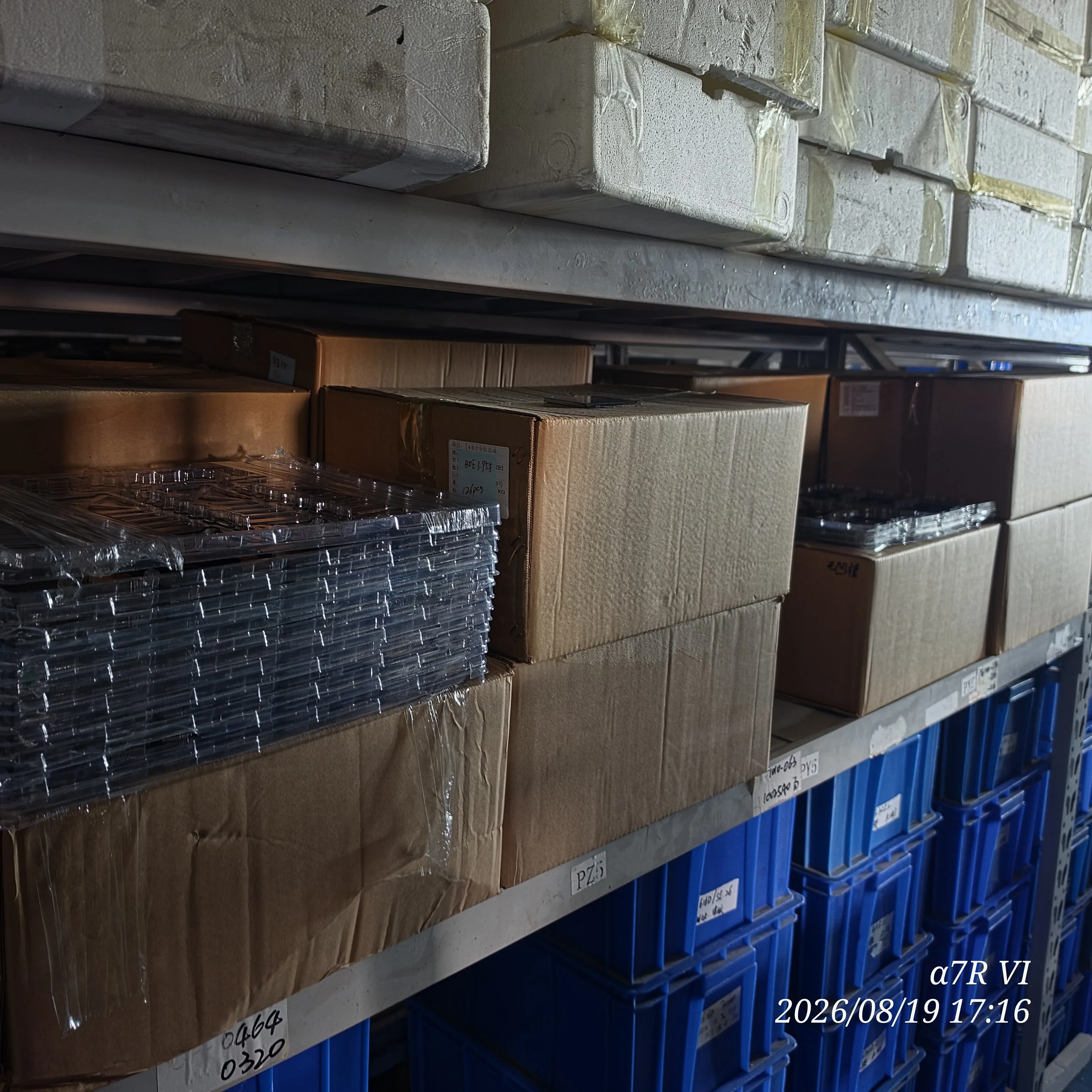 Dla konsoli do gier R35S R36S z ekranem 3,5 cala MIPI 30-pin ZL040FIBN60, wyświetlacz LCD bez obudowy, zamiennik płytki 640X480 — zdjęcie produktu 3