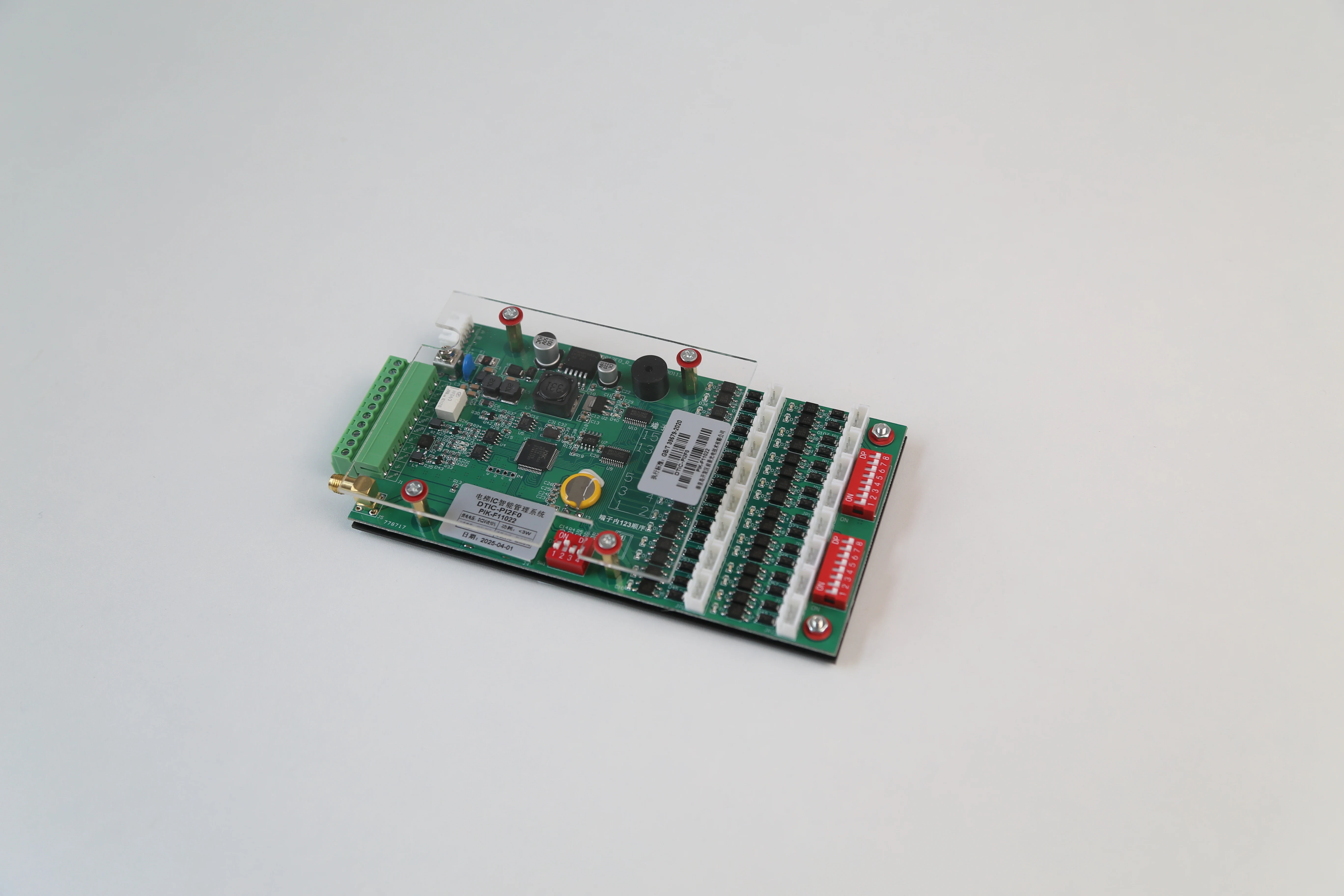 Elevator access system main controller and floor selstor 2 in 1 PI2F2 PI2F0 Optocoupler control