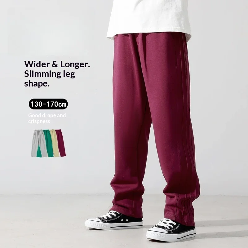 Boys Wide Leg Sweatpants Vertical Stripe Elastic Waist Pants for Kids (130-170cm) Casual & Streetwear Grey/Green/Beige/Maroon