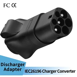 (Not for Type2 Car)  IEC26196 to AC 220V Adaptor for Type2 Charger or Type2 Charging Station 220V Discharger