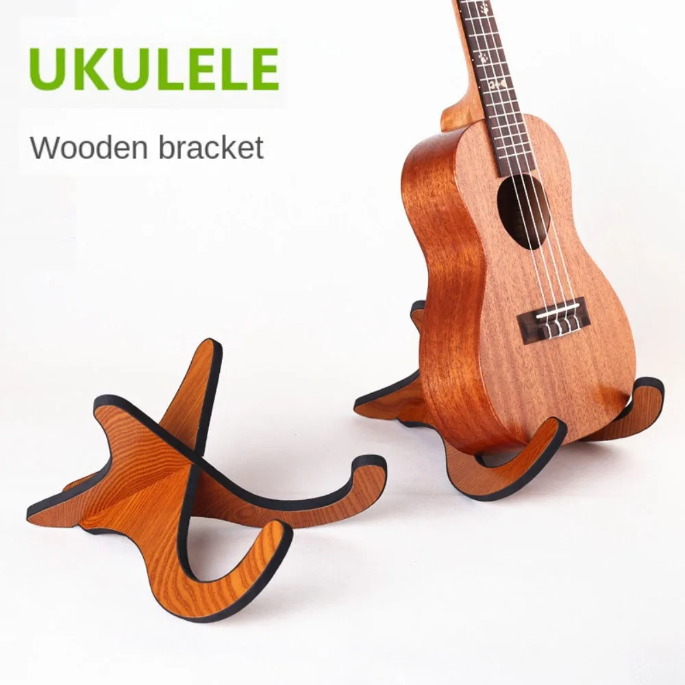 ขาตั้งจอแสดงผล Ukulele ขาตั้งไม้พับได้แนวตั้งกีตาร์ขนาดเล็กวงเล็บไม้ X-รูปแบบพกพาไวโอลินวงเล็บไม้