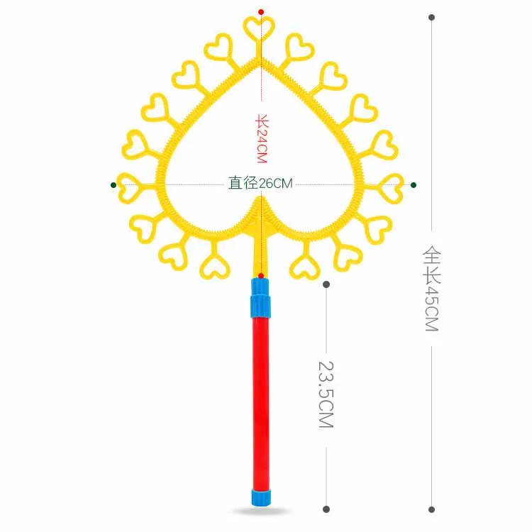 어린이용 귀여운 핸드헬드 러브 하트 버블 지팡이, 야외 인터랙티브 버블 블로잉 장난감, 버블 소품, 러브 버블 링