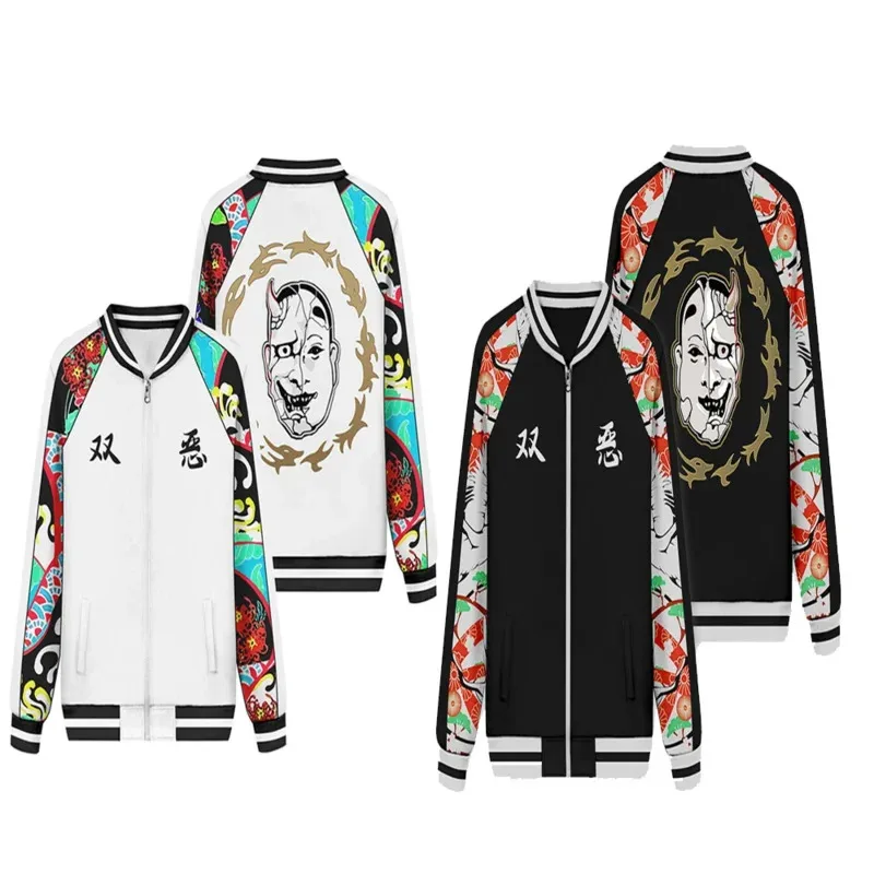 AAA 2025 أنيمي طوكيو المنتقمون مبتسم ناهويا وكاواتا الصويا ثلاثية الأبعاد مطبوعة كنزة قطيفة تأثيري حلي الكبار عادية Stre #1