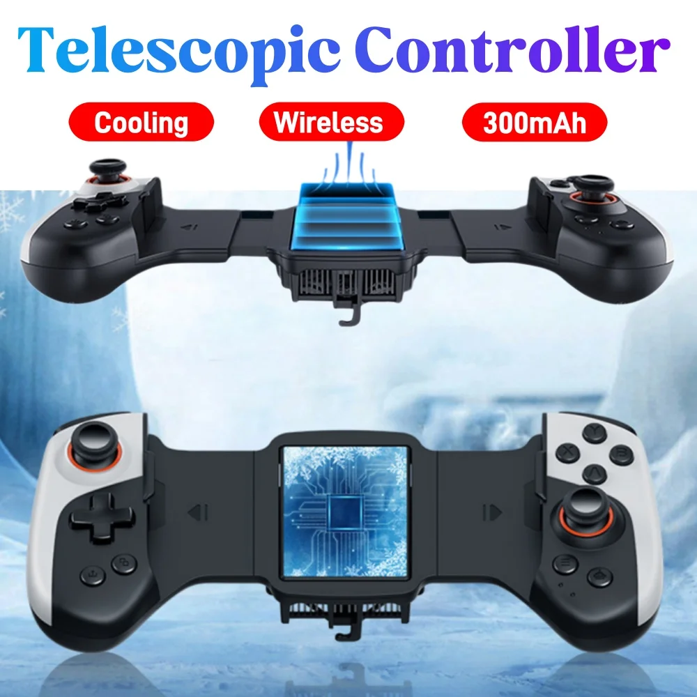 

Игровой контроллер JK02 Gamwing с телескопической ручкой и полупроводниковым радиатором для iOS/Switch/Android, охлаждающая рукоятка для мобильных игр