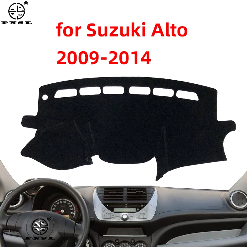 

Для Suzuki Alto 2009, 2010, 2011, 2012, 2013, 2014, автомобильная задняя панель, коврик, Противоскользящий коврик, накидка