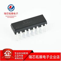 30pcs original new LTV-847 Guangbao universal transistor output optocoupler DIP optocoupler