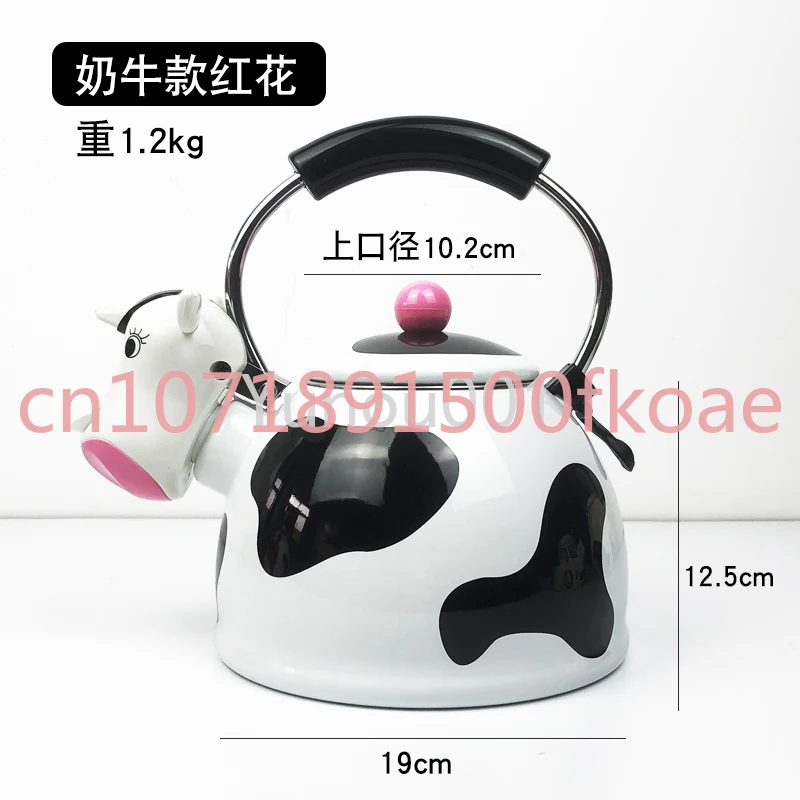 Whistle Kettle Cartoon Stainless Steel Enamel Color Gas Open Fire Induction Cooker Enamel Coffee Pot