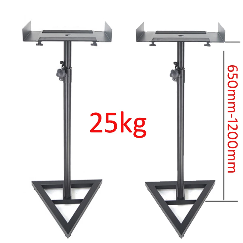 (1 pair=2 pcs) SF20 Universal 65-120cm Adjustable Universal Surround Sound Speaker Floor Stand Triangle Base Flat Top
