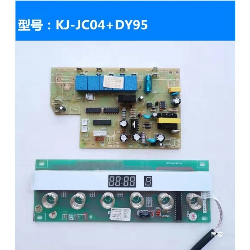 Integrated Stove Mainboard Power Circuit Board DY86 DY13 Universal Kitchen Cooker Repair Parts
