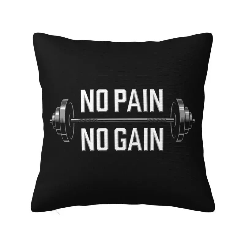 No Pain No Gain Gym Motivational Quote Throw Pillow Case 45*45cm Sofa Bodybuilding Workout Cushion Cover Polyester Pillowcase