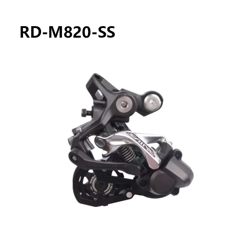 Shimano-マウンテンバイク用リアディレイラー,マウンテンバイク用