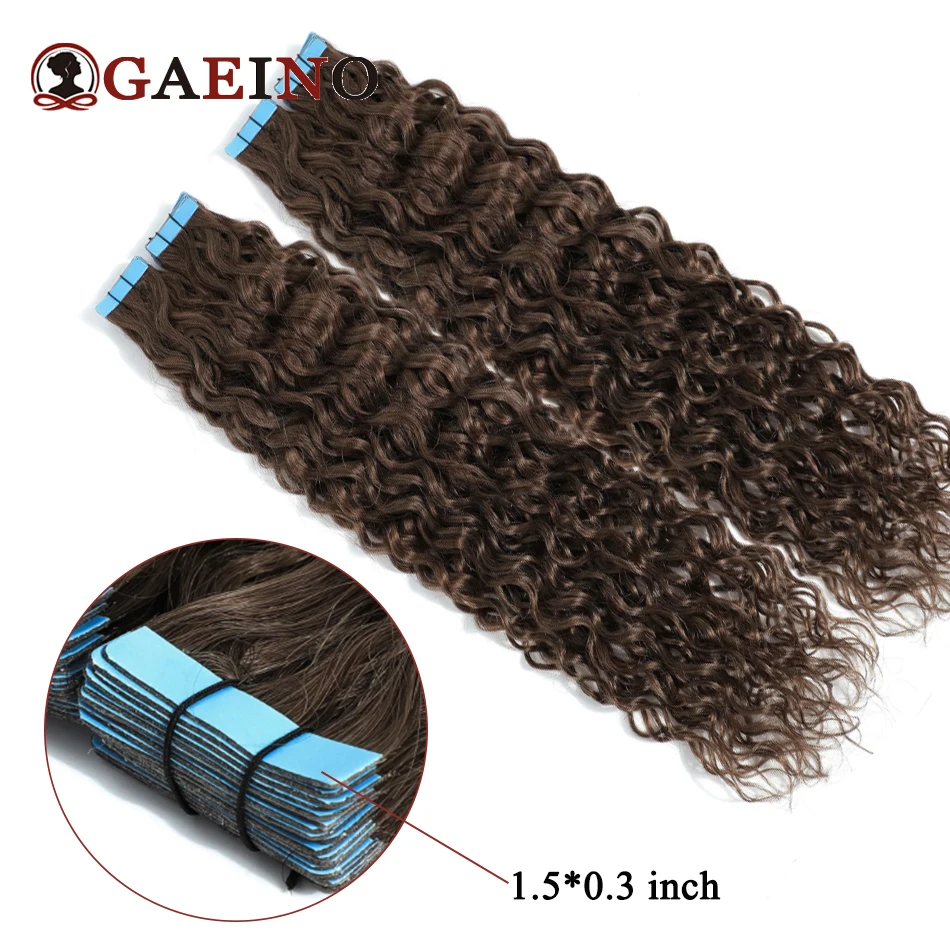 Tape In Hair Extensions Water Wave Real Human Hair 2# Dark Brown Natural Cural Tape On Hair Ectensions Skin Weft Hairpiece 2G/Pc