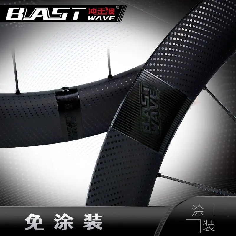 for Shock Wave All Stars Gongyue Wheels Road Bike Carbon Fiber Ultra Light Wheel Rim Support Open Vacuum Tire Disc Brake Barrel