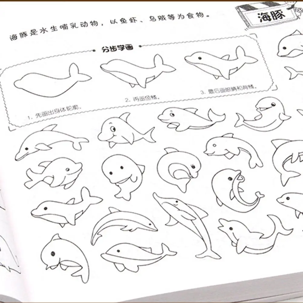 Paquete Art Starter: cuaderno Doodle, figuras de palos paso a paso y libros para colorear para niños para diversión creativa