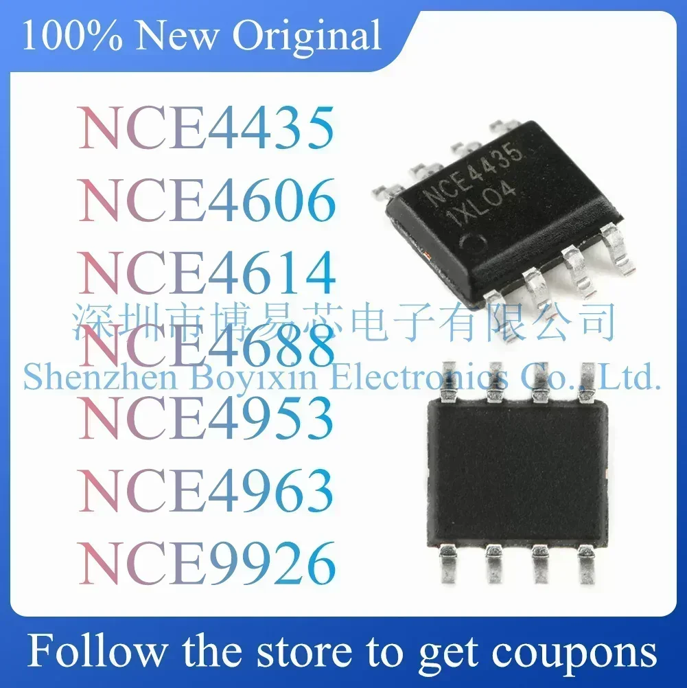 

NCE4435 NCE4606 NCE4614 NCE4953 NCE4963 NCE9926 NCE4688 Standard version