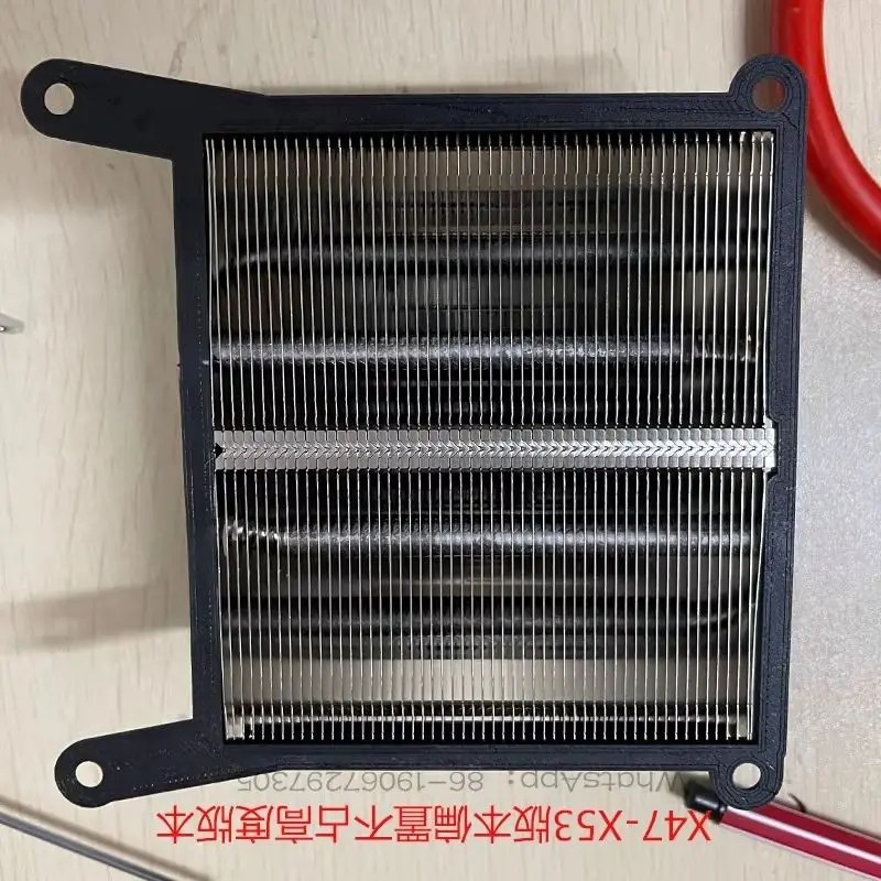 AXP90X47-X53 Radiator Adapter 12cm Fan Does Not Occupy Height Bracket