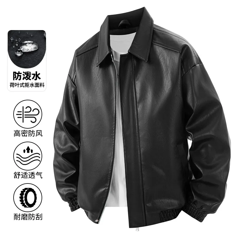 

Мужская куртка в американском стиле из искусственной кожи с отложным воротником, модная, повседневная, универсальная, весна-осень, 2025, хит продаж
