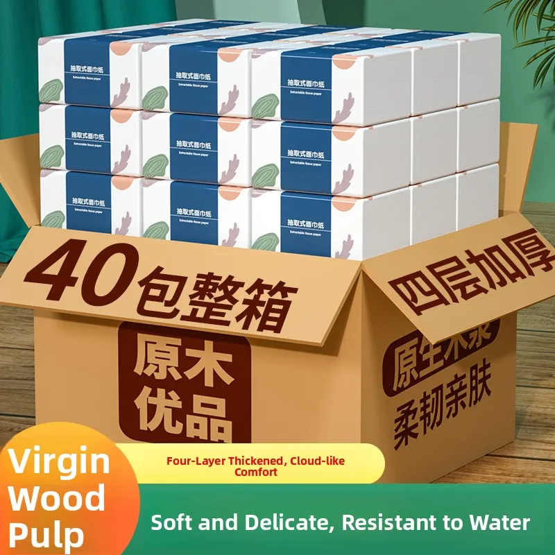 

40 носовых платков размером Pas Fly для домашнего использования, бумажные полотенца для удаления пыли, вся коробка, органайзер Batoom, экологически чистый