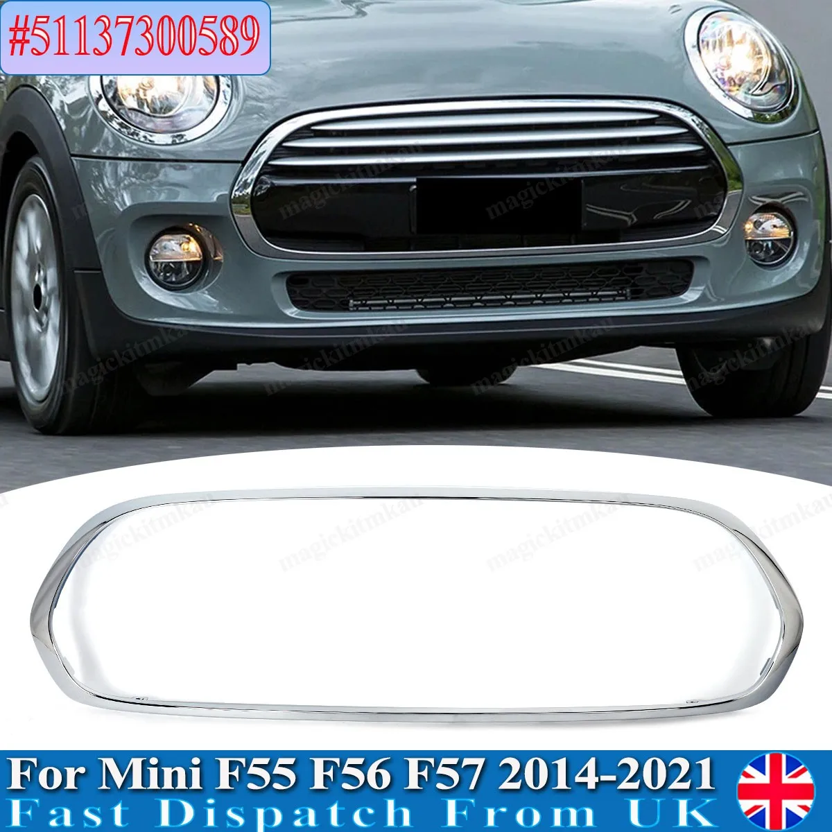 إطار الشواية الأمامية لـ Mini F55 F56 F57 2014 2015 2016 2017 2018 2019 2020 2021 كروم المصد الأمامي مصبغة غطاء محيطي الكسوة