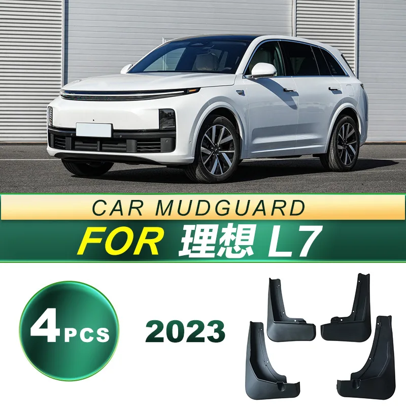 

For 2023 and 2024 Ideal L7 car tires, mudguard, soft rubber mudguard, upgraded accessories, modified without drilling