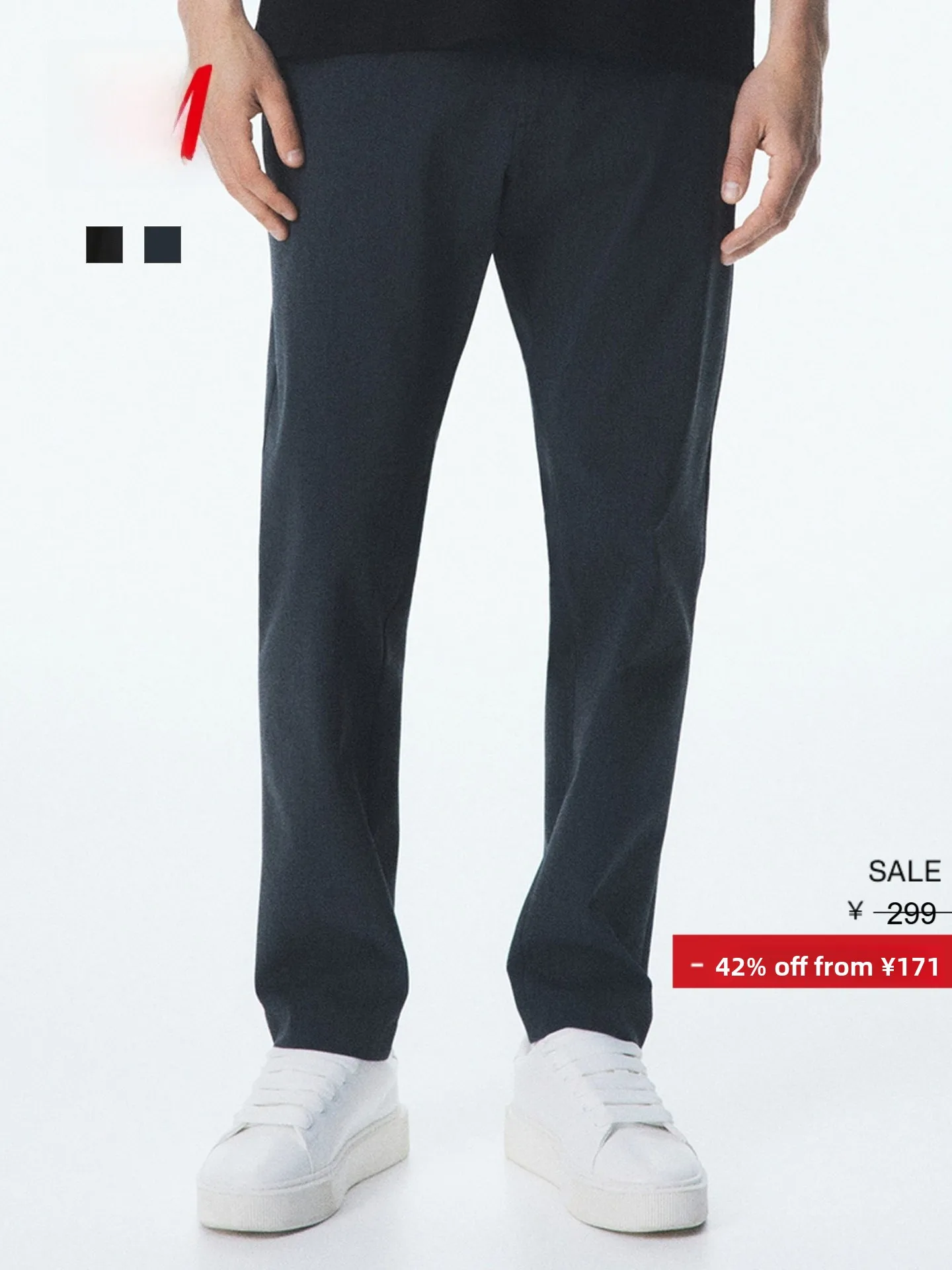 

H&M Men's Spring-Fit Long Pants 283092 Comfortable Casual Trousers Polyester Fiber 94% Spandex 6% Elastic Fabric