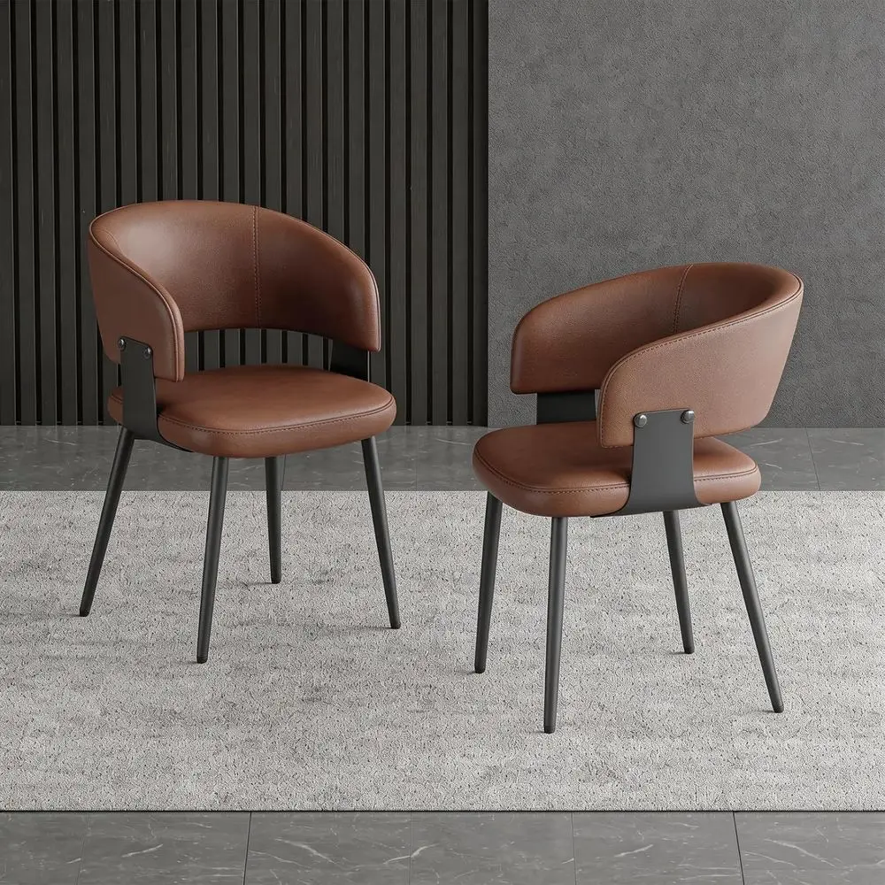 

Set of 2 Brown Upholstered PU Leather Dining Chairs with Curved Metal Legs for Kitchen and Restaurant Use