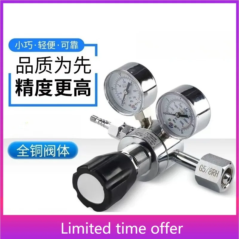 Double Stage Pressu…