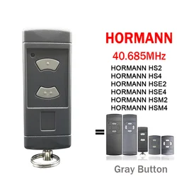 HORMANN 40.685MHz ガレージドアゲートリモコン Hörmann HSE2 HSE4 HSM2 HSM4 HS2 HS4 40MHz グレーボタンゲートドアオープナー