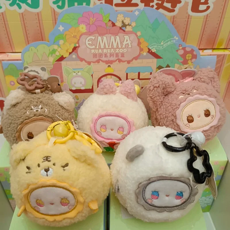 إيما سيكريت فورست روا روا حديقة الحيوان صندوق أعمى الفينيل الوجه حقيبة الظهر قلادة المفاتيح قلادة لطيف الغراء الوجه أفخم دمية هدية عيد