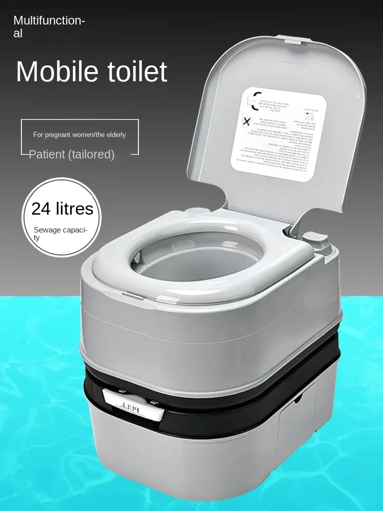 Mobile car mounted portable toilet, RV, outdoor camping, elderly, pregnant women, sealed and odorproof, thickened flush toilet