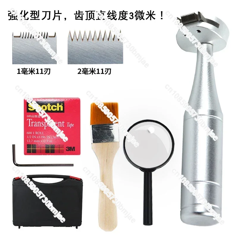 

QFH 100 grid knife adhesion test paint coating paint surface detector 1-3mm paint film scratcher